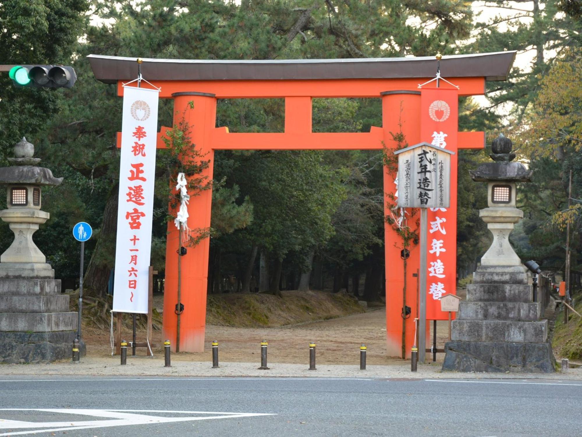 Nara - Hotel / Vacation Stay 47950 Exterior foto